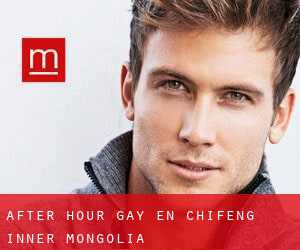 After Hour Gay en Chifeng (Inner Mongolia)