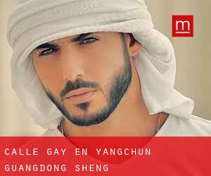 Calle Gay en Yangchun (Guangdong Sheng)