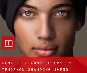 Centro de Consejo Gay en Tengzhou (Shandong Sheng)