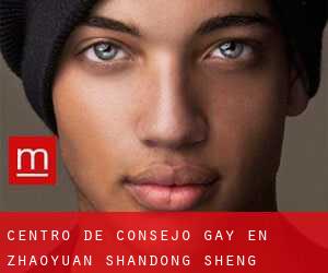 Centro de Consejo Gay en Zhaoyuan (Shandong Sheng)