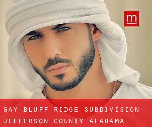 gay Bluff Ridge Subdivision (Jefferson County, Alabama)