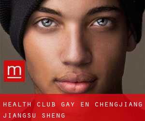 Health Club Gay en Chengjiang (Jiangsu Sheng)