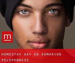 Homestay Gay en Kamárion (Peloponnese)