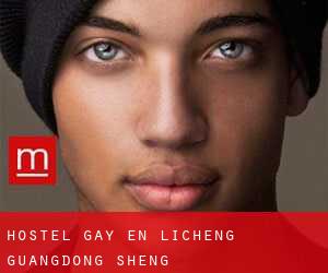 Hostel Gay en Licheng (Guangdong Sheng)